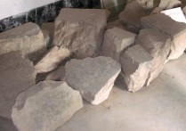 元·张起岩《敕建重修天静宫碑记》发现记