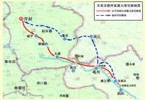 从宋真宗朝谒老子的行程看真源太清宫在涡阳