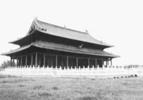 老子故里探古---人民日报海外版