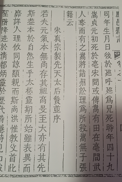 微信截图_20211011202023.png 微信截图_20211011202023.png